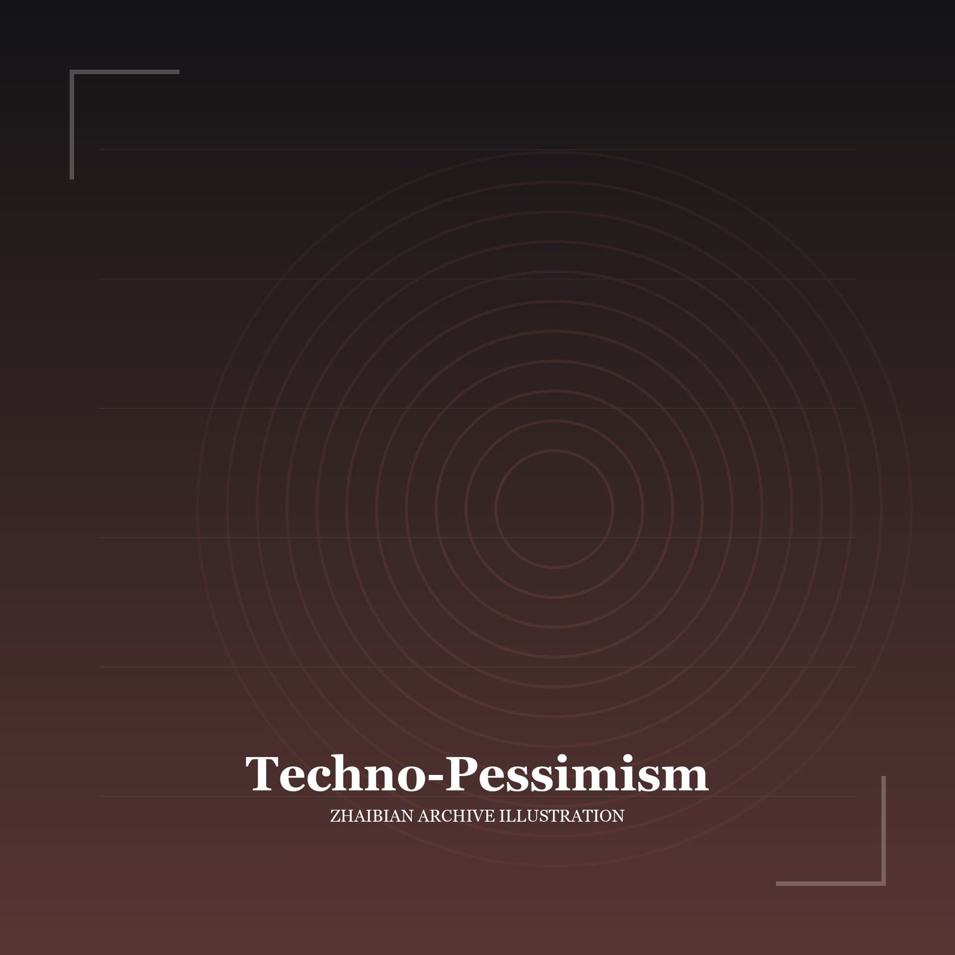 Symbolic illustration of Techno-Pessimism