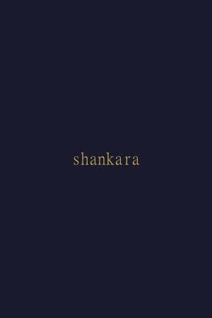 Interpretive archival illustration representing Shankara in the robes of a renunciant teacher