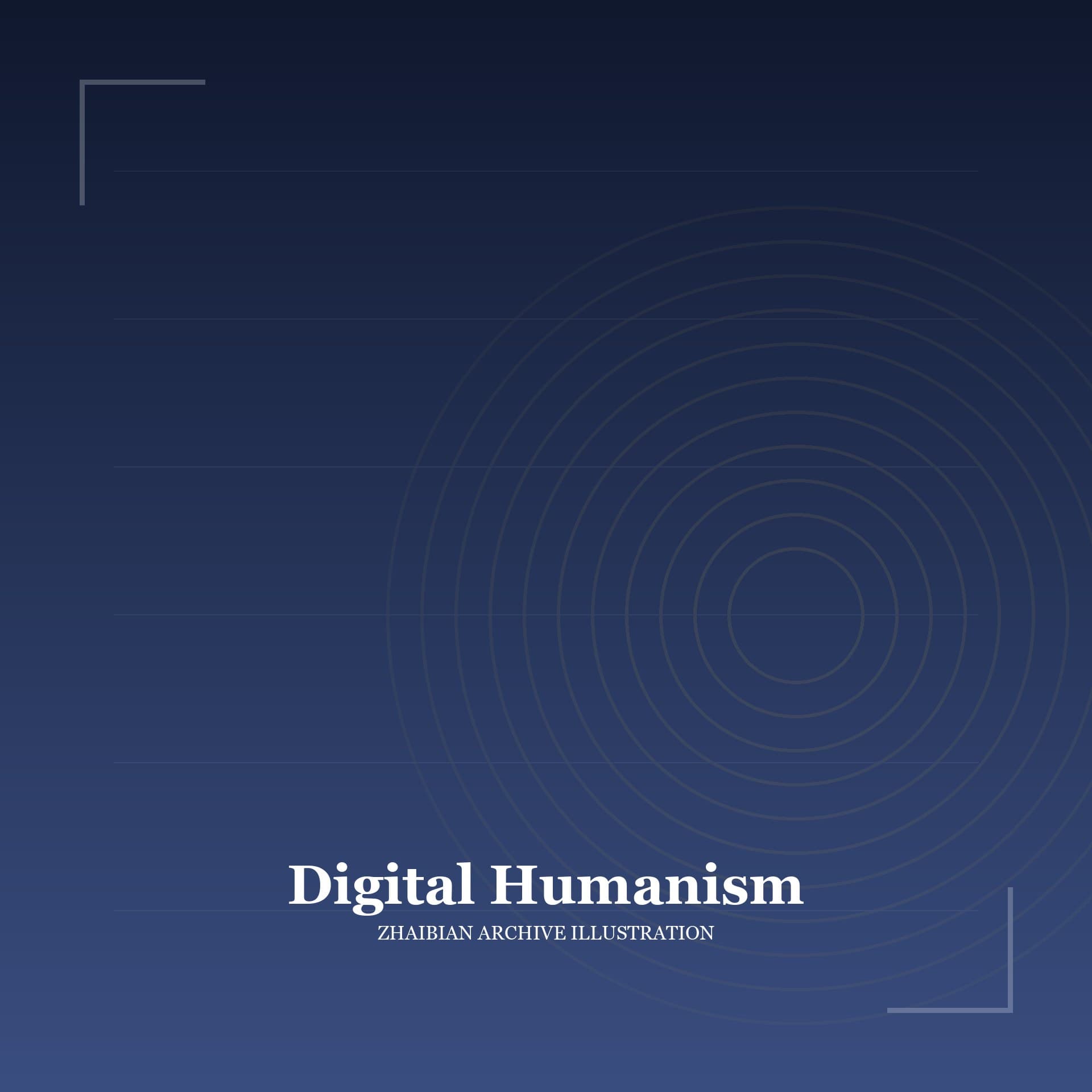 Symbolic illustration of Digital Humanism