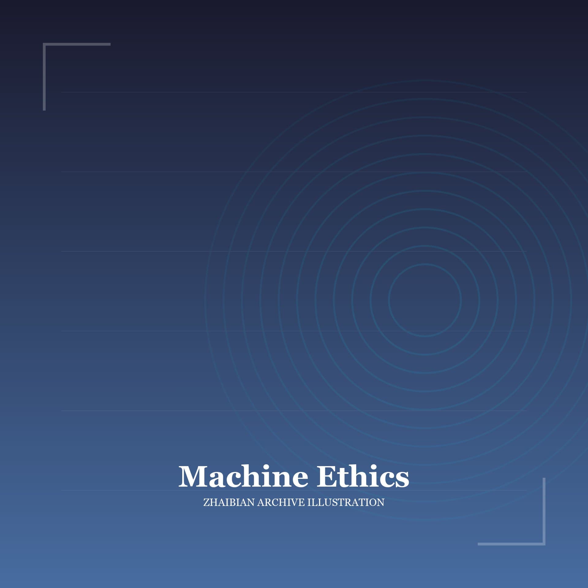 Symbolic illustration of Machine Ethics