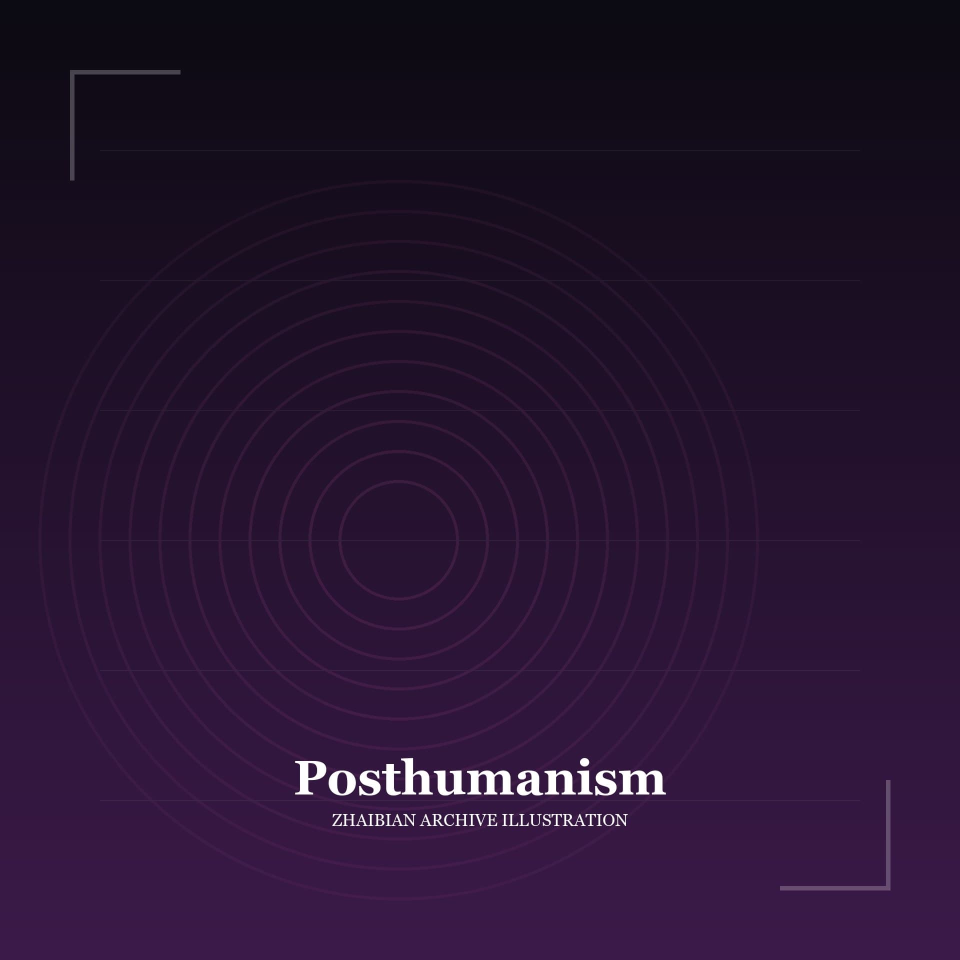 Symbolic illustration of Posthumanism