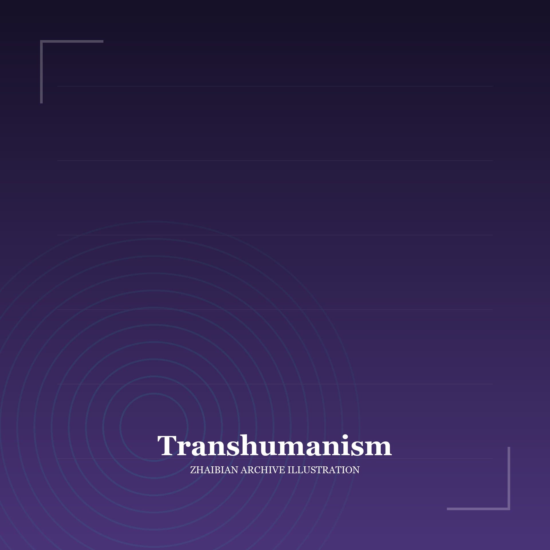Symbolic illustration of Transhumanism