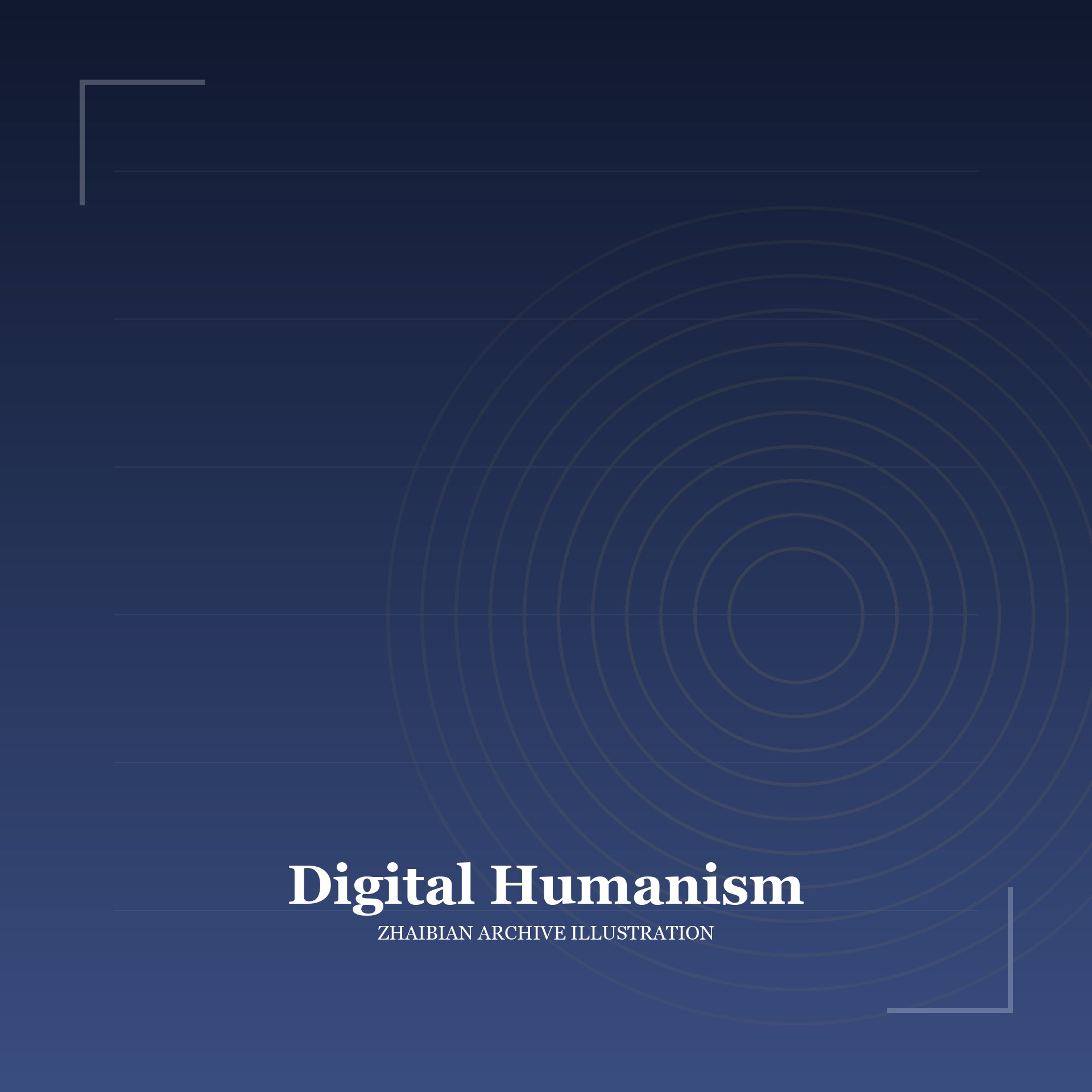 Symbolic illustration of Digital Humanism