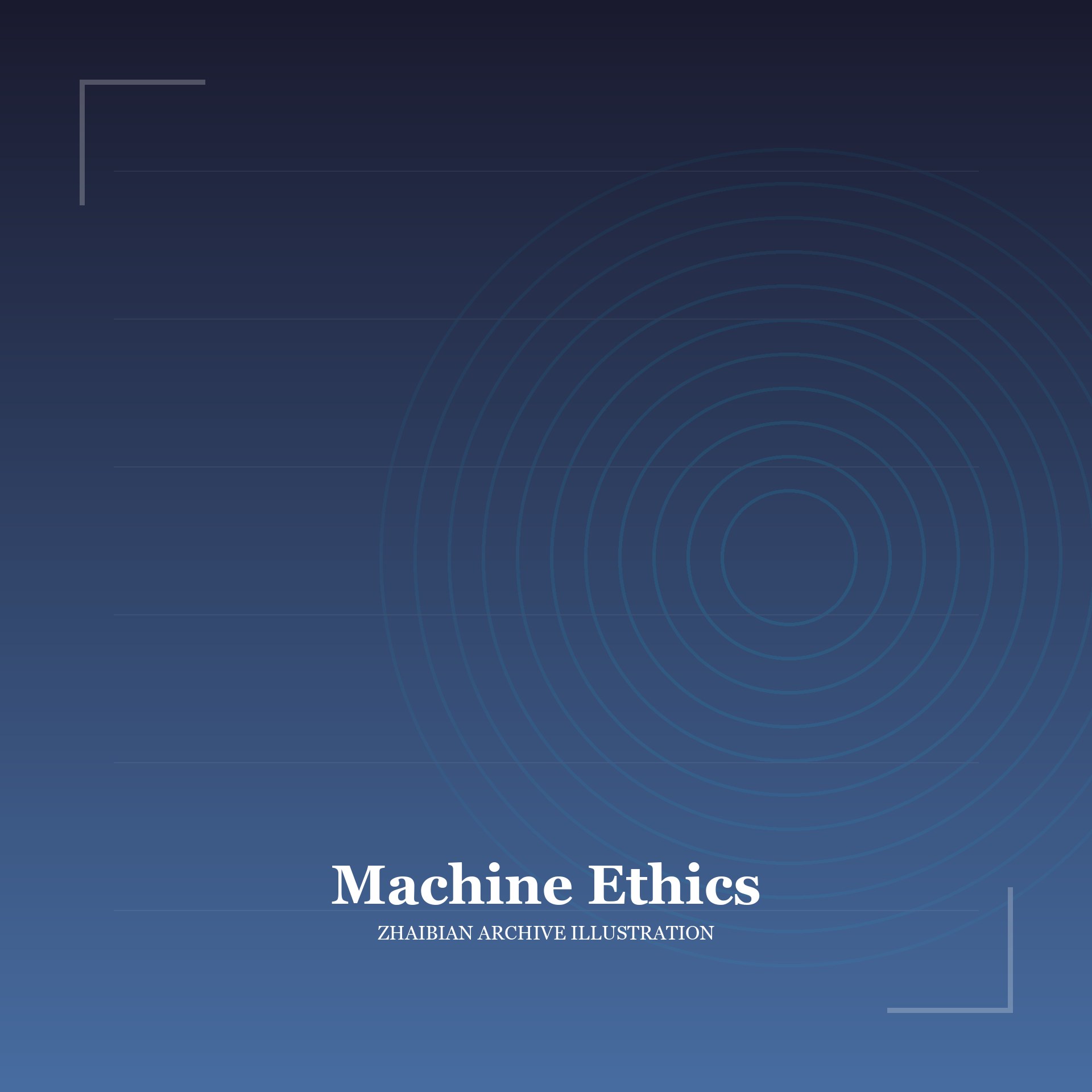 Symbolic illustration of Machine Ethics