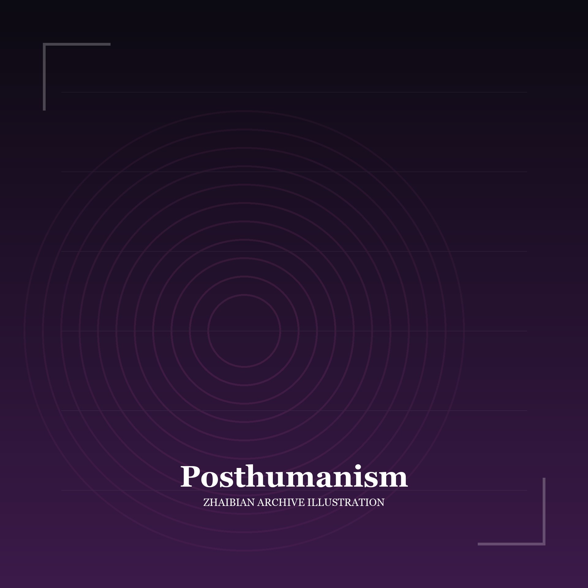 Symbolic illustration of Posthumanism
