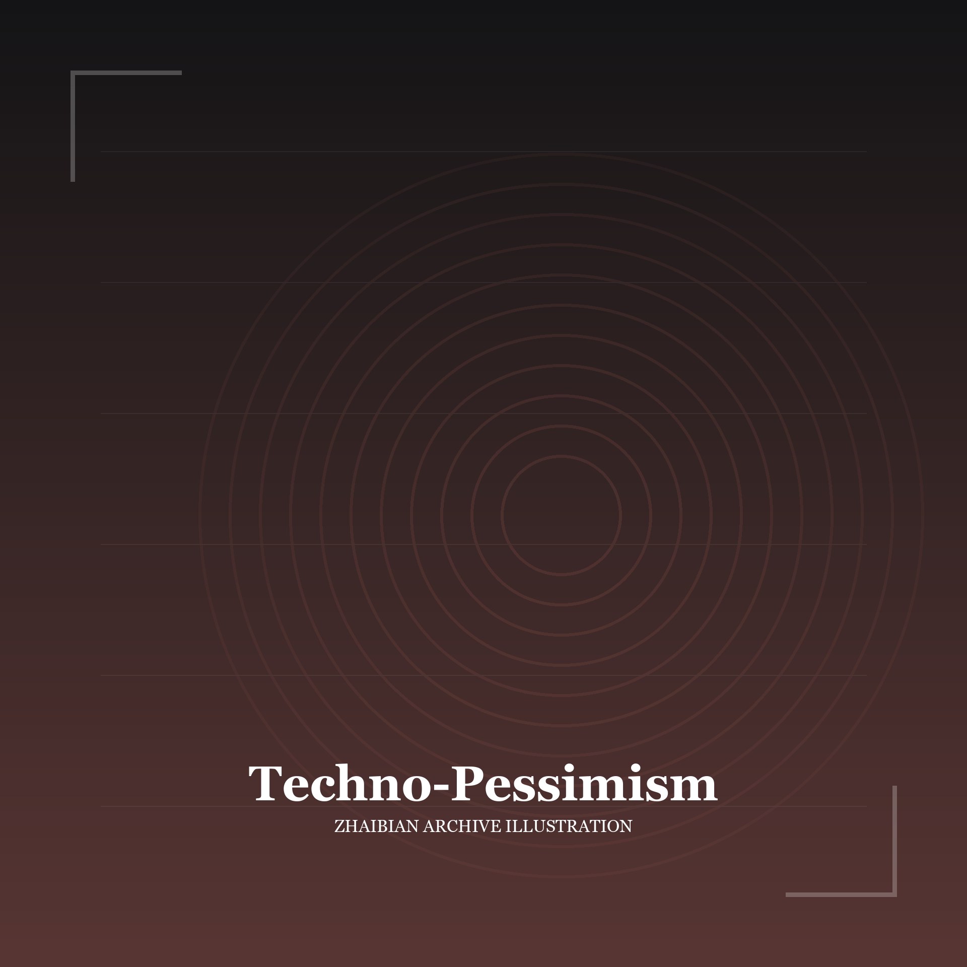 Symbolic illustration of Techno-Pessimism