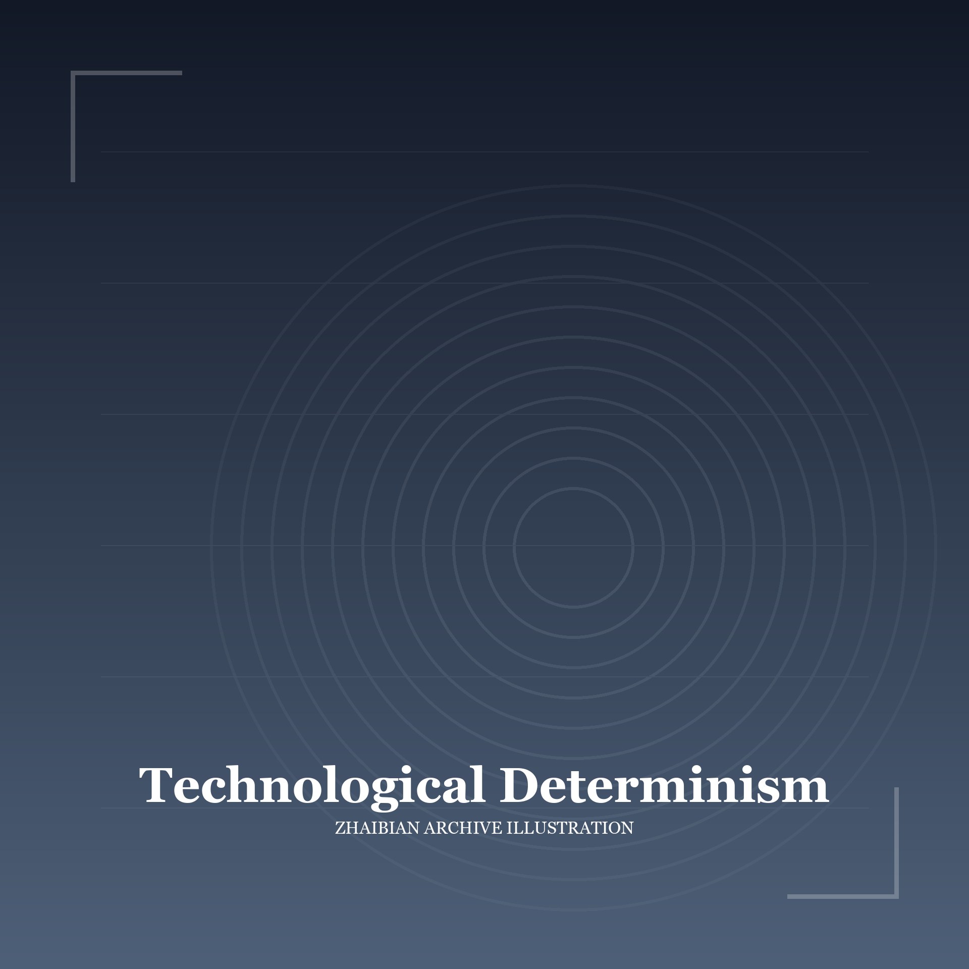 Symbolic illustration of Technological Determinism