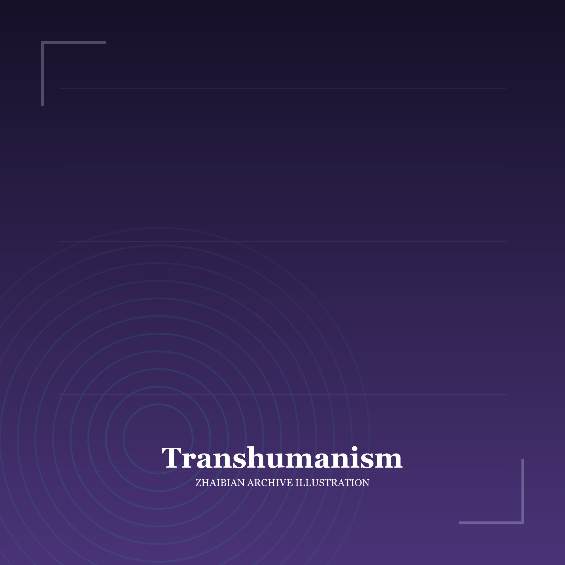 Symbolic illustration of Transhumanism